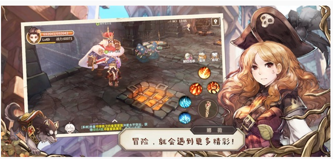 冒险之门坐骑有什么用_冒险之门坐骑作用一览