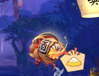 阴阳师SP酒吞什么时候出_新式神SP酒吞童子上线时间推测