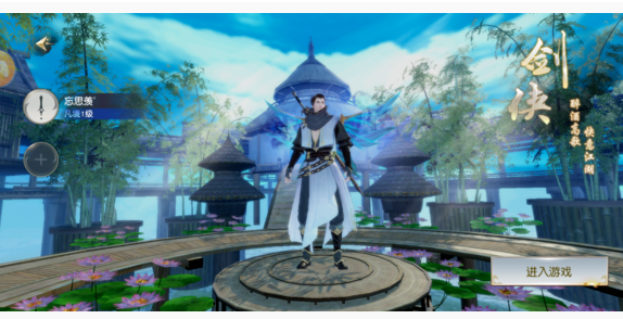 少年歌行手游药人萧瑟怎么玩_少年歌行手游药人萧瑟玩法介绍