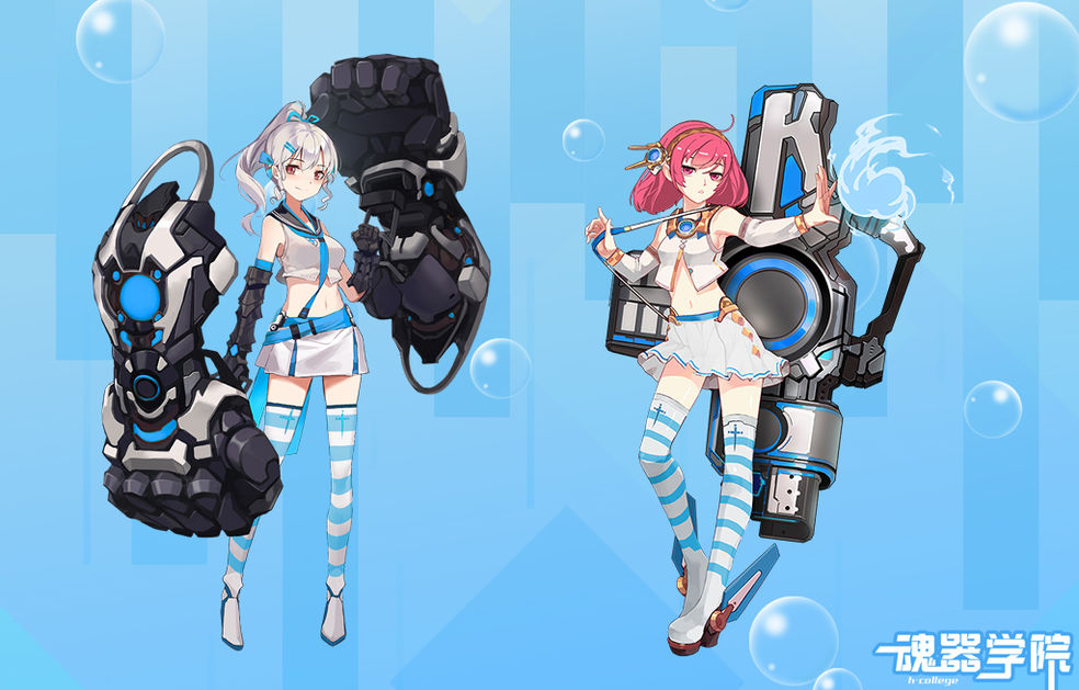 魂器学院谁的大招伤害高_魂器学院大招伤害排行