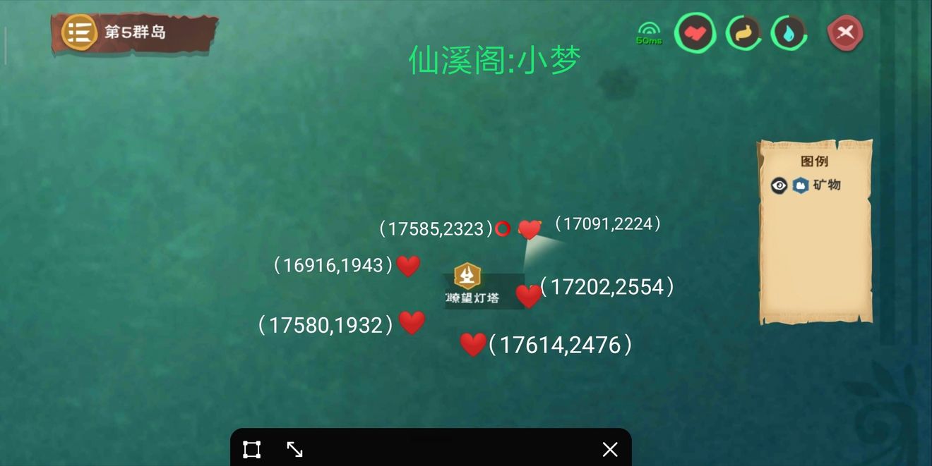 创造与魔法大鲨鱼宝箱位置坐标在哪_创造与魔法大鲨鱼宝箱位置坐标详解