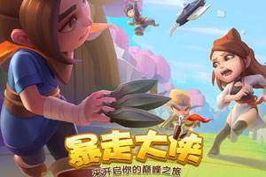 暴走大侠风送紫霞技能怎么样_暴走大侠风送紫霞技能效果解析