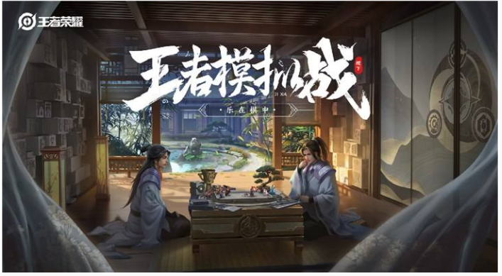 王者荣耀王者模拟战英雄池怎么开出金色英雄_英雄池抽金色英雄方法