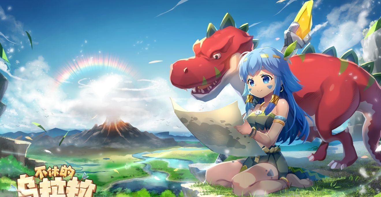 不休的乌拉拉预约礼包怎么领_不休的乌拉拉预约礼包领取方法