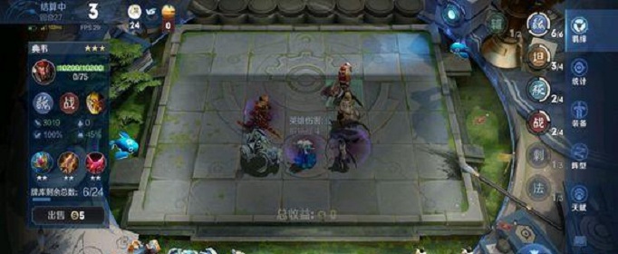 王者模拟战排位成就有哪些_王者模拟战排位成就获取攻略大全