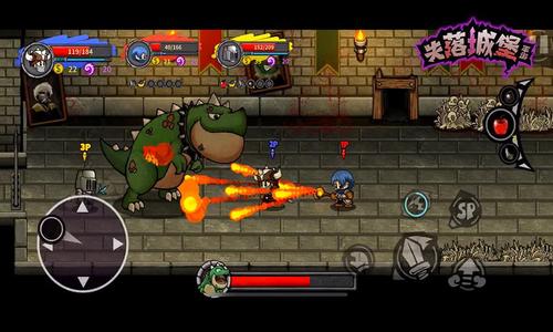 失落城堡手游屠魔者重铠怎么样_失落城堡手游屠魔者重铠介绍