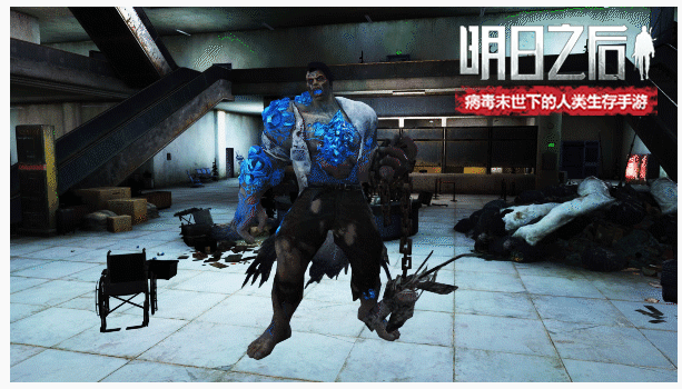 明日之后新型感染体Doctor怎么样_明日之后新型感染体Doctor一览