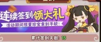 暴走大侠零氪怎么玩_暴走大侠零氪玩法攻略