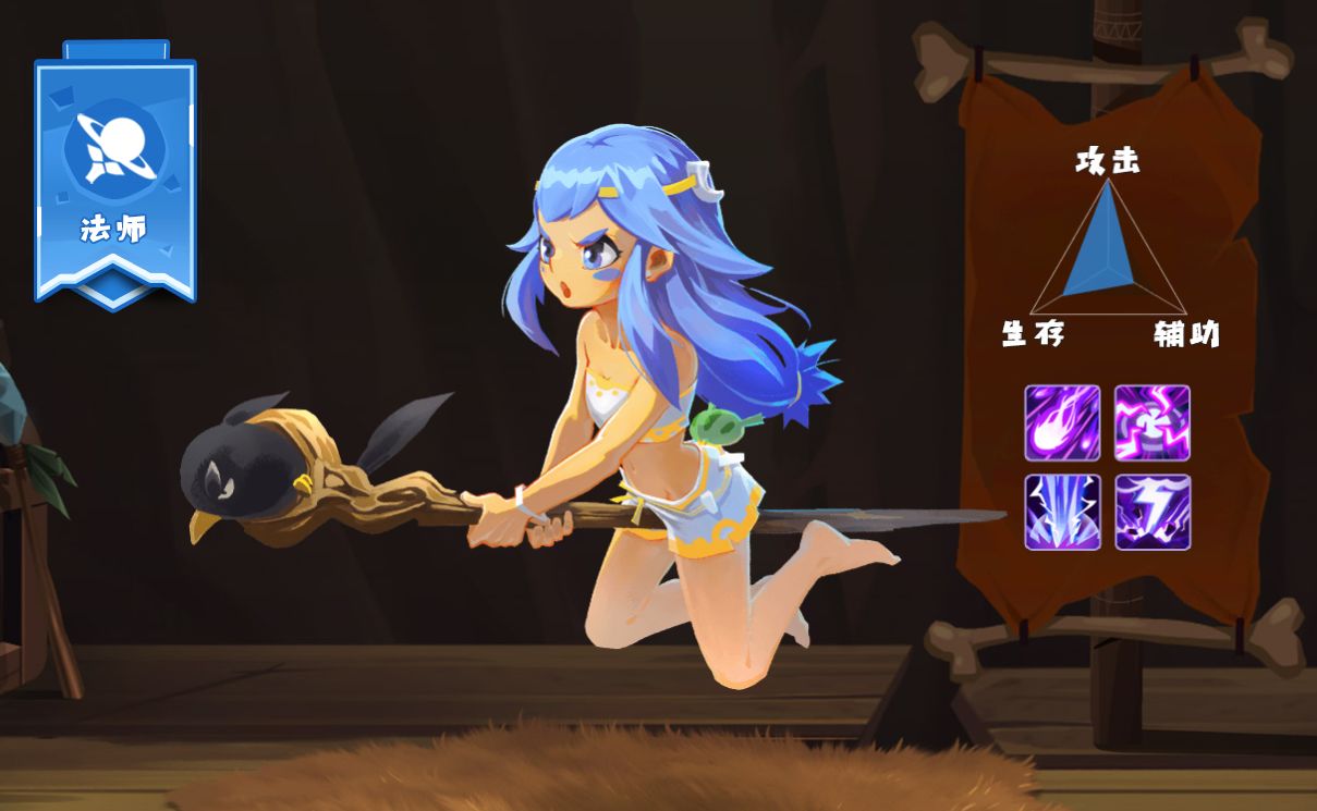 不休的乌拉拉法师挂机怎么玩_不休的乌拉拉法师挂机玩法攻略