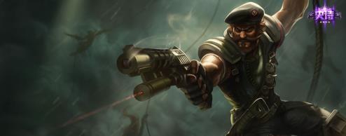 LOL9偷钱流中单船长怎么玩_偷钱流中单船长玩法攻略