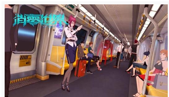 vgame消零世界炸服有什么奖励_vgame消零世界炸服奖励一览