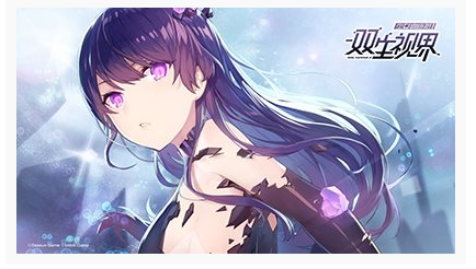 双生视界角色怎么送礼_双生视界角色送礼攻略一览