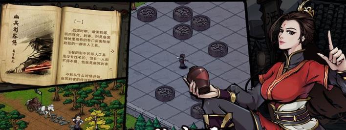 烟雨江湖辉月神功值得学吗_烟雨江湖辉月神功介绍