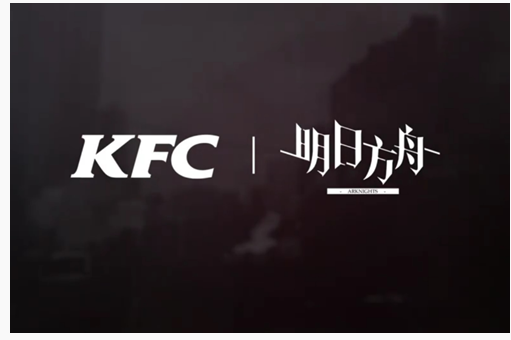 明日方舟罗德岛资金礼包兑换码是什么_罗德岛资金礼包兑换码一览