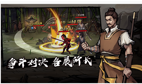 烟雨江湖泉州支线任务怎么做_烟雨江湖泉州支线任务完成方法