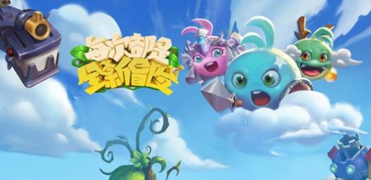 不思议迷宫万圣节工资版怎么玩_不思议迷宫万圣节工资版玩法攻略