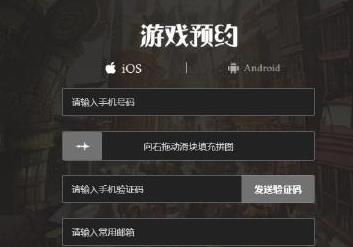 哈利波特手游魔杖怎么领_哈利波特魔法觉醒手游魔杖领取方法