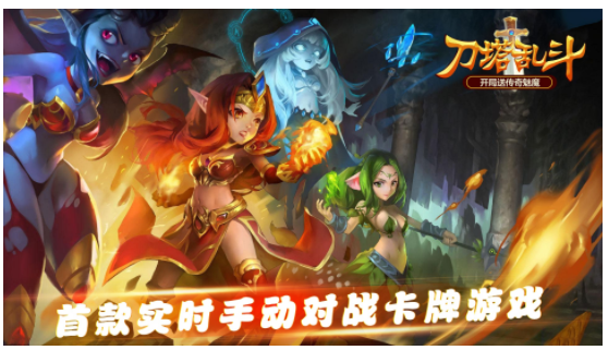 霸气英雄(星耀版)符文怎么搭配_符文搭配一览