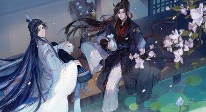 陈情令手游养小兔子怎么玩_陈情令胡萝卜喂小兔子领豪礼详解