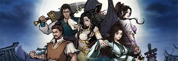 烟雨江湖邀月掌法怎么样_烟雨江湖邀月掌法介绍