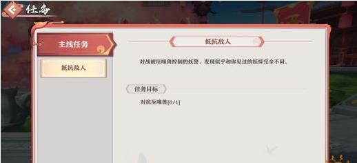 狐妖小红娘平民玩家如何提升_狐妖小红娘平民玩家玩法攻略