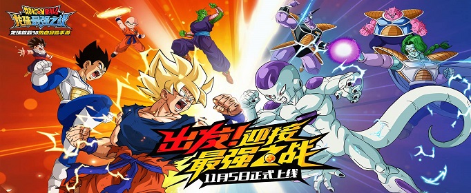 龙珠最强之战素材怎么获得_龙珠最强之战素材获取途径一览