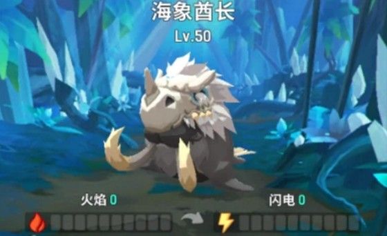 不休的乌拉拉海象酋长怎么打_不休的乌拉拉海象酋长打法