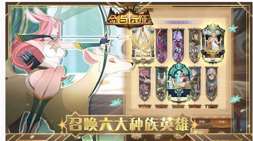 剑与远征专属武器怎么升级_剑与远征专属武器升级方法