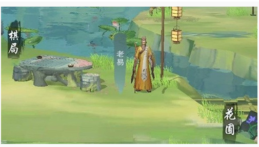 江湖悠悠手游算命有什么作用_江湖悠悠算命作用一览