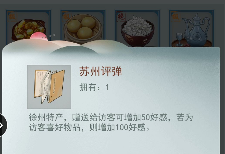 江湖悠悠怎么赚钱快_江湖悠悠快速赚钱指南