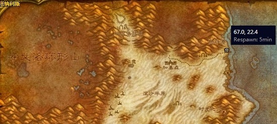 魔兽世界怀旧服摩沙鲁的预言怎么完成_魔兽世界怀旧服摩沙鲁的预言任务攻略