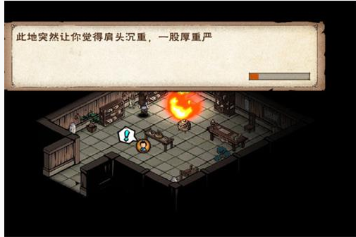 烟雨江湖姑苏赵员外驱鬼任务怎么做_姑苏赵员外驱鬼任务完成方法