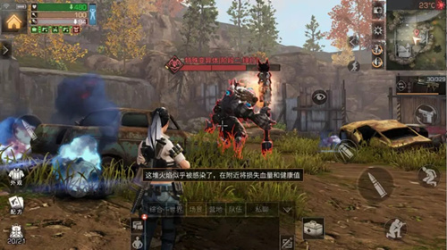 明日之后指挥官如何打_明日之后指挥官打法技巧