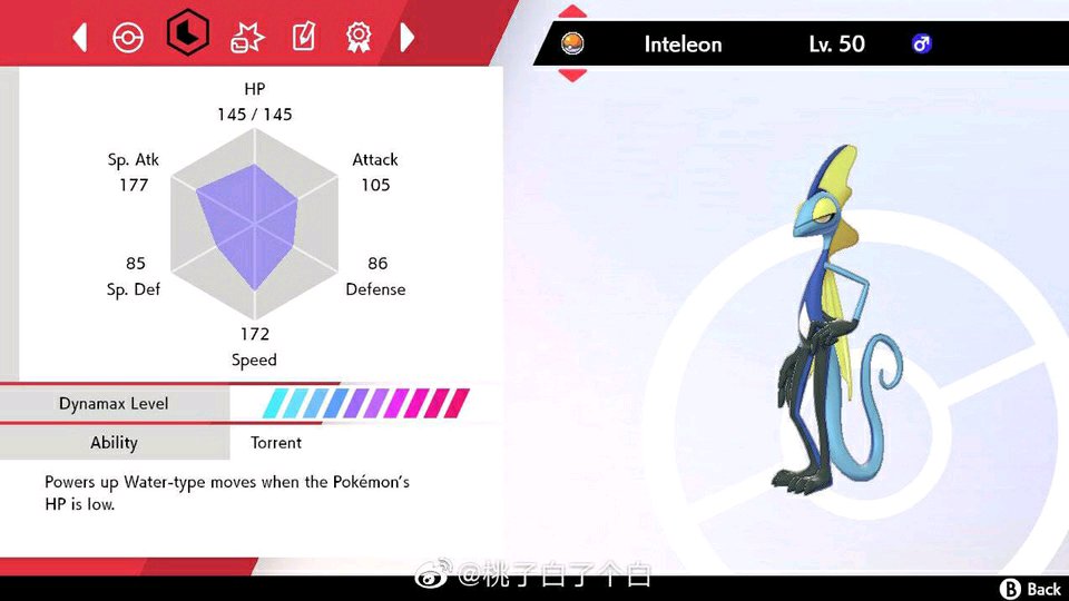 宝可梦剑盾千面避役PVP怎么打_宝可梦剑盾千面避役PVP打法攻略