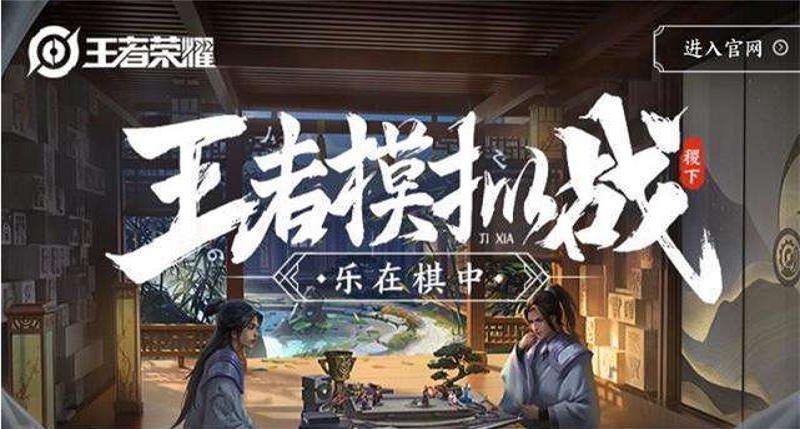 不休的乌拉拉猛犸技能怎么打断_不休的乌拉拉猛犸技能打断技巧