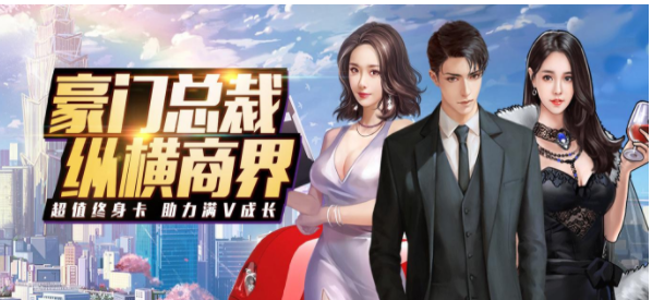 炼金国度历练系统怎么玩_炼金国度历练系统玩法介绍