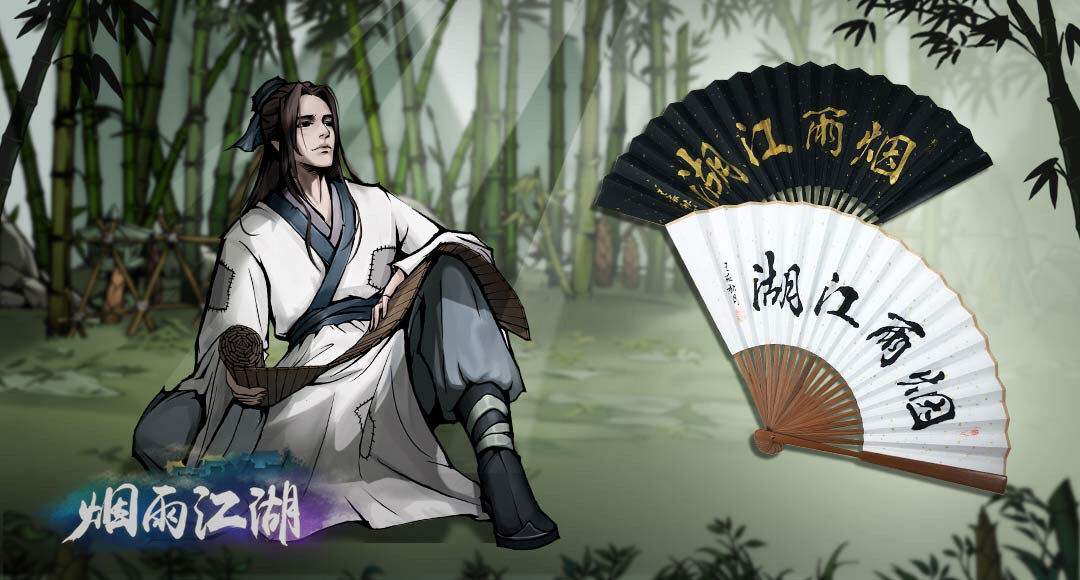 烟雨江湖全攻略汇总_烟雨江湖攻略心得大全