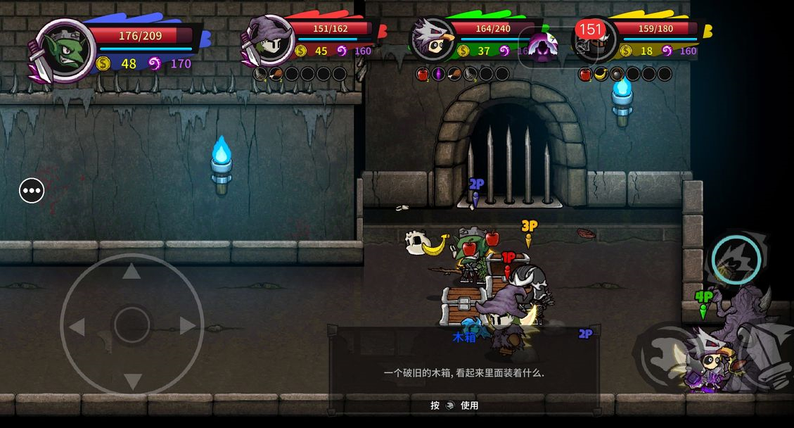 失落城堡幽灵铠甲怎么升级_失落城堡幽灵铠甲升级攻略