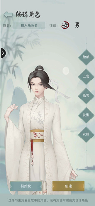 江湖悠悠第二章第五关怎么过_江湖悠悠第二章第五关通关方法