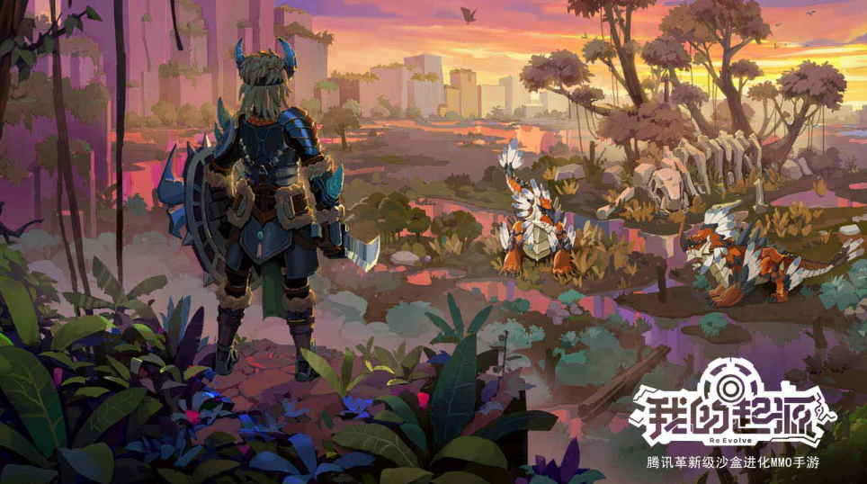 我的起源牧羊人副本怎么过_我的起源牧羊人副本通关技巧