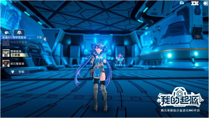 我的起源怎么找稀有宠物_我的起源找稀有宠物方法一览