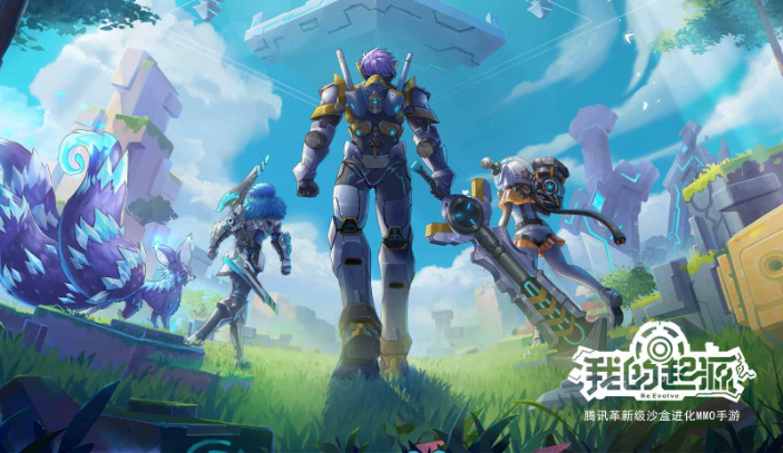 我的起源神谕之地怎么打_我的起源神谕之地打法攻略