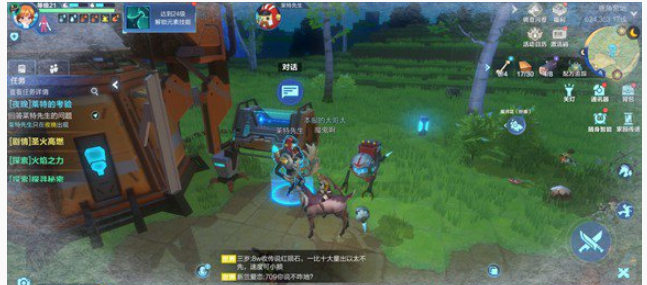 我的起源探险家考核答案是什么_我的起源探险家考核答案汇总一览