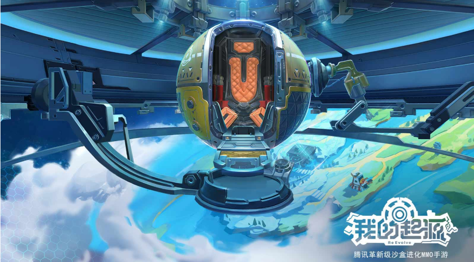 我的起源怎么获取蛮族龙套装_我的起源蛮族龙套装获取攻略