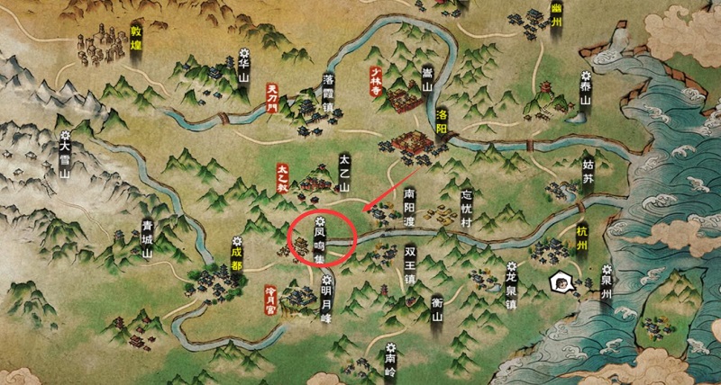 烟雨江湖凤鸣镇怎么走_烟雨江湖凤鸣镇位置详解