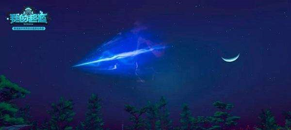 我的起源有哪些天气效果_我的起源天气效果详解