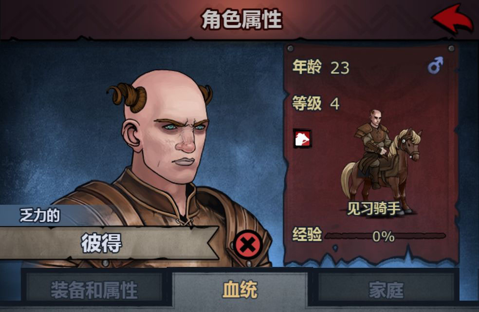 诸神皇冠有什么节日_诸神皇冠节日活动效果一览