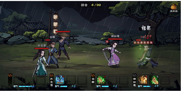 烟雨江湖少林阵容怎么搭配_烟雨江湖少林阵容搭配推荐