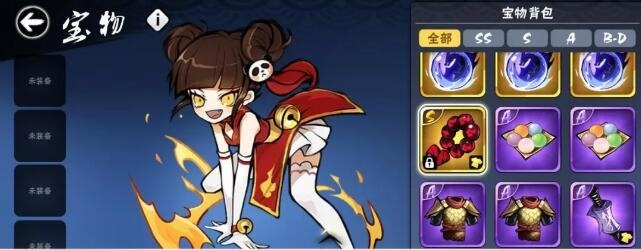 忍者必须死3宝物合成怎么一键选取_忍者必须死3宝物合成一键选取攻略