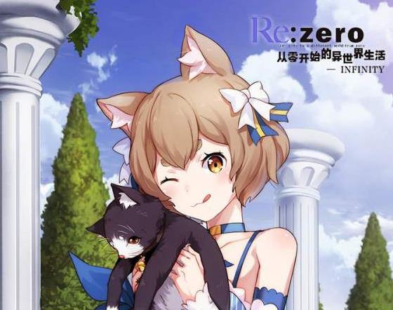 re0手游怎么快速推图_re0手游快速推图攻略